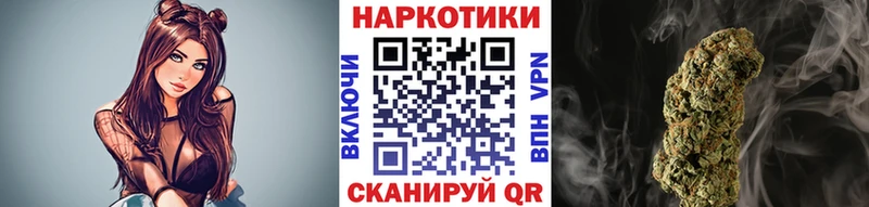 Где купить Лабинск A-PVP Меф мяу мяу Кокаин Гашиш Каннабис