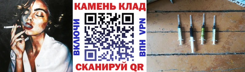 ГАШИШ Premium  KRAKEN онион  Лабинск  где найти наркотики 