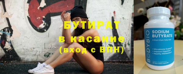 MDMA Алзамай