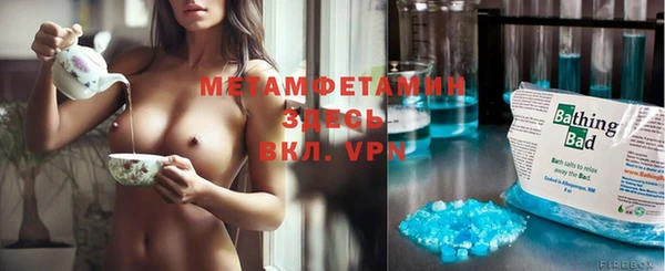 MDMA Алзамай