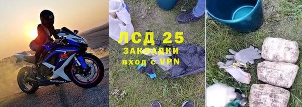 MDMA Алзамай