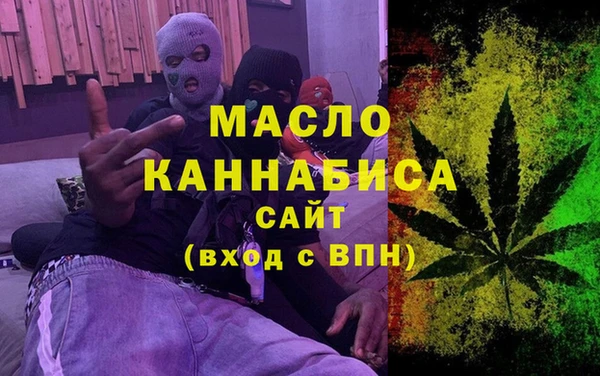 MDMA Алзамай
