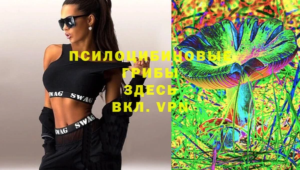 дистиллят марихуана Алексеевка