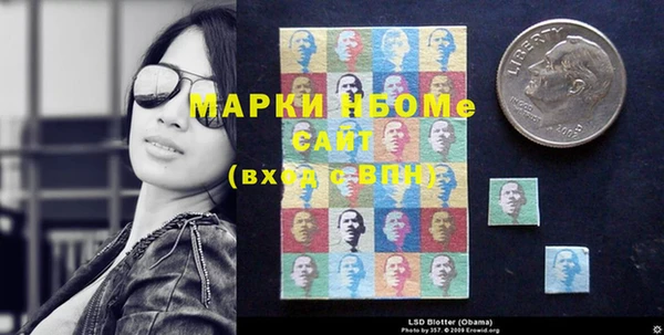 дистиллят марихуана Алексин