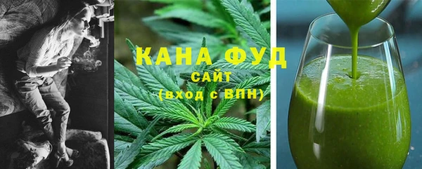 MDMA Алзамай