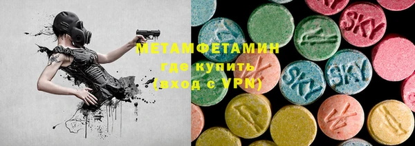 MDMA Алзамай