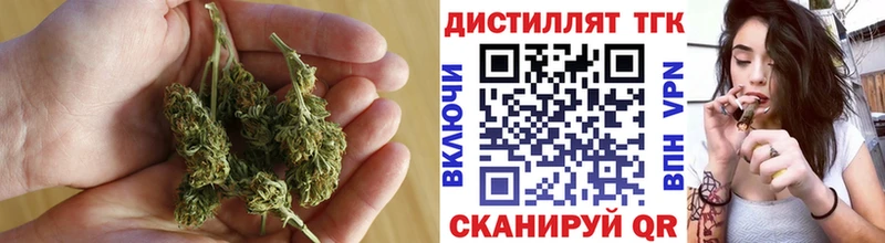 Дистиллят ТГК Wax  Лабинск 